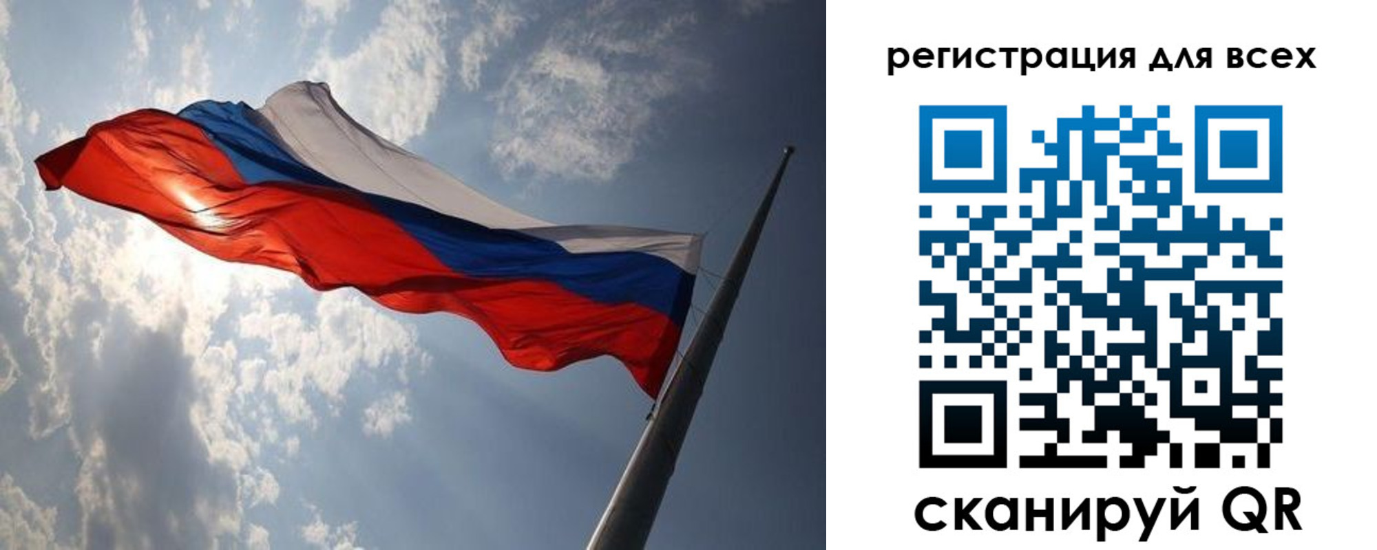 прописка штамп в Пролетарске